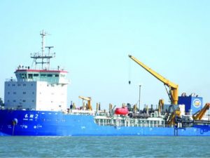 Image of Chang Jing 2