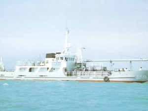 Image of Chao Tha H6