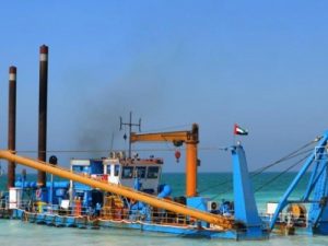 Image of Al Shahamah