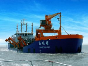 Image of Guang Zhou Hao