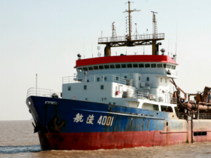 Image of Hang Jun 4001