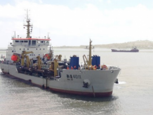 Image of Hang Jun 4011