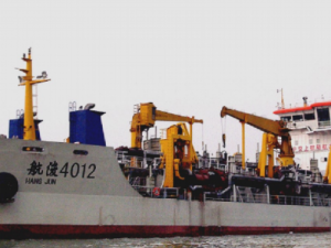 Image of Hang Jun 4012