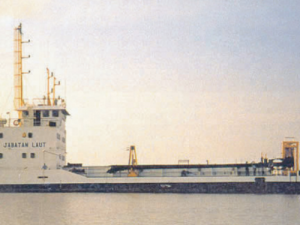 Image of Tanjung Kemarong