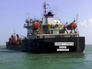 Image of Tridevi Prem