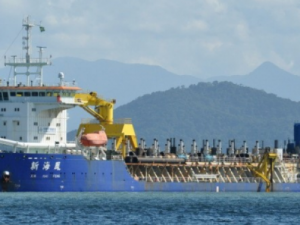 Image of Xin Hai Feng